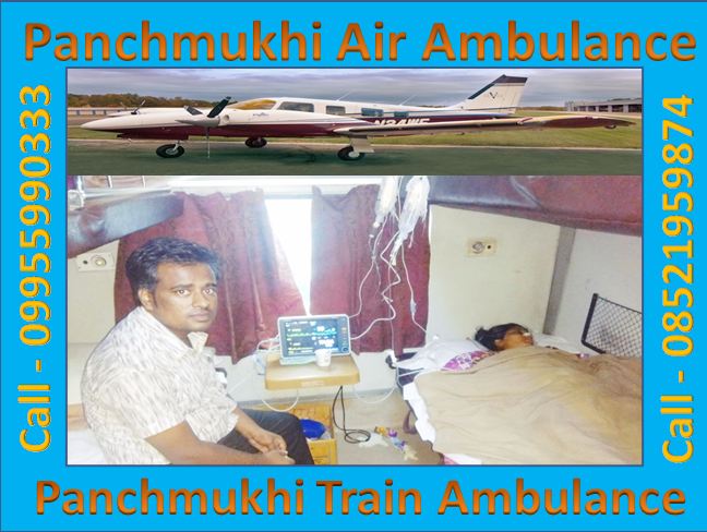 Panchmukhi Air Ambulance Service-medical 12